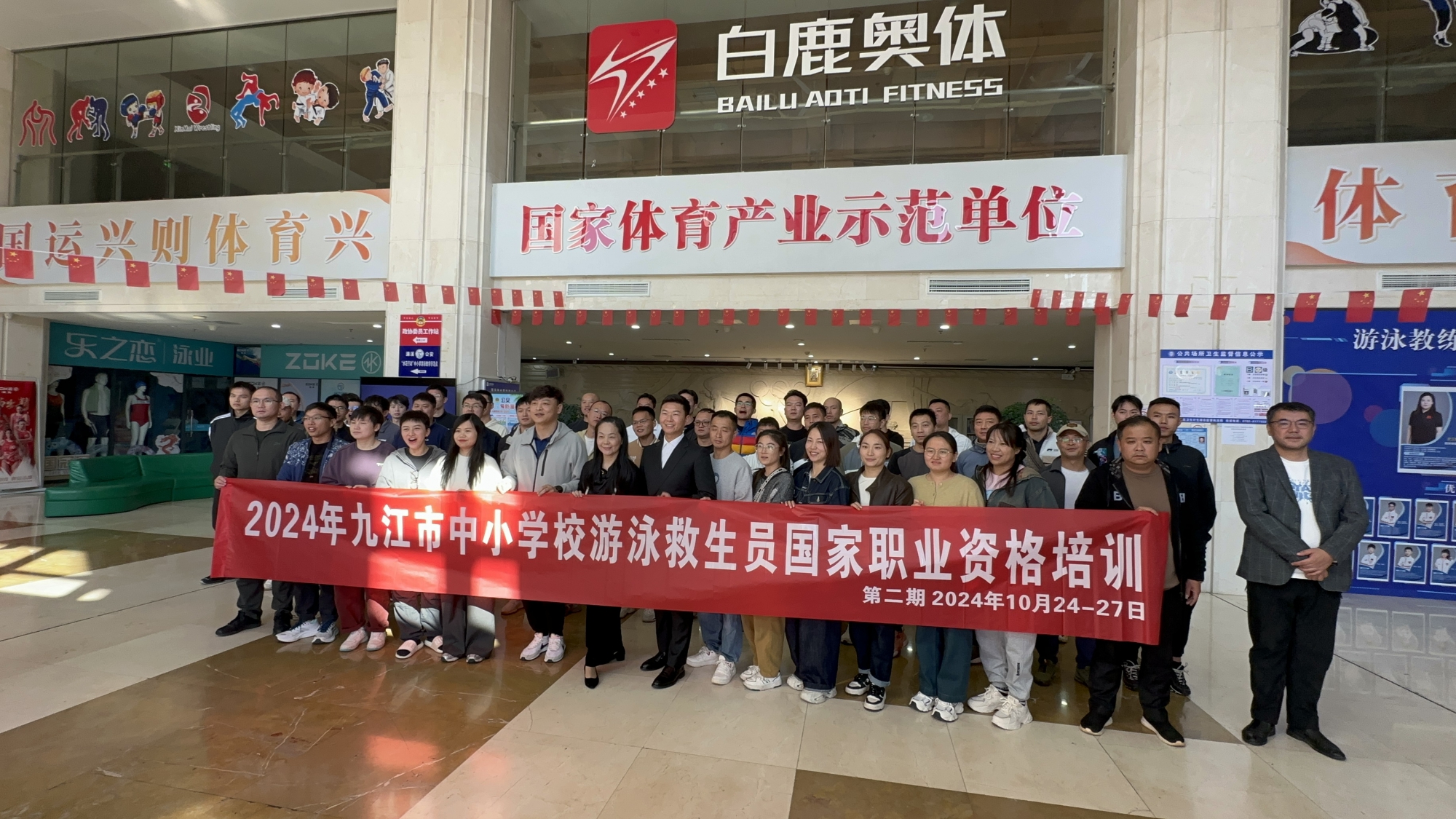 f2b077fdb038473a03f0cf2c648f456 f2b077fdb038473a03f0cf2c648f456