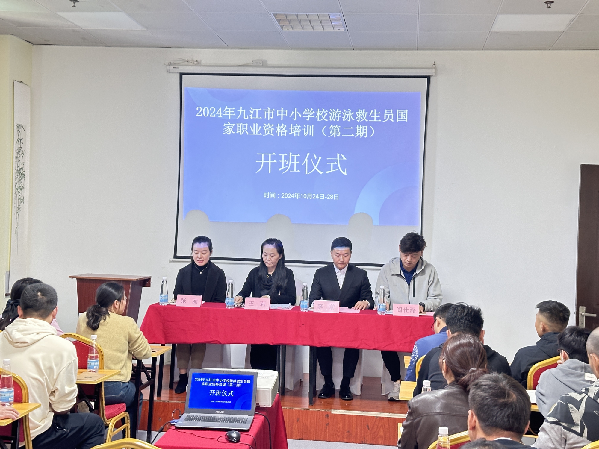 f8c3e195e0187a516a713f2412dfa5d f8c3e195e0187a516a713f2412dfa5d