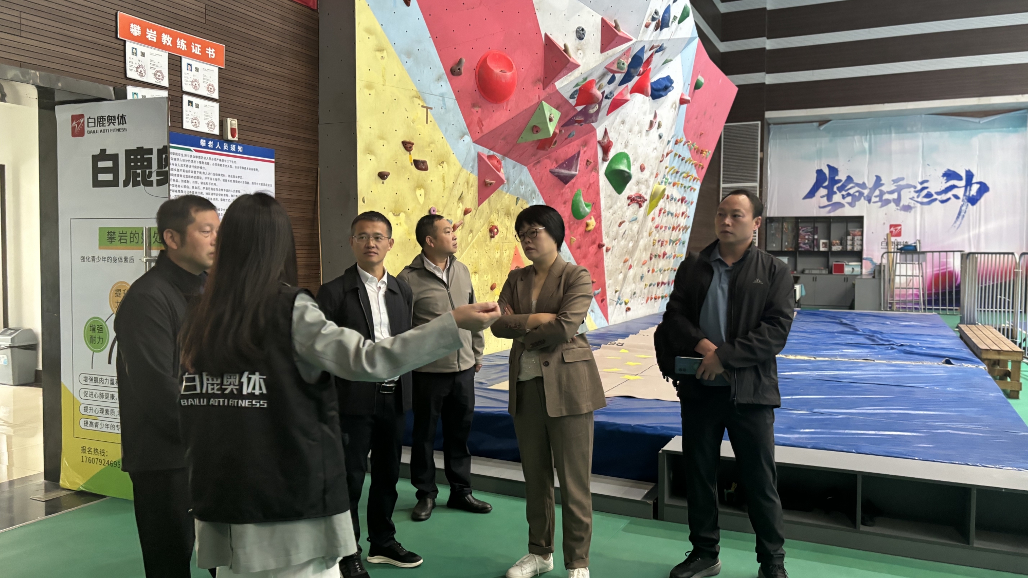 a69e6f57cc45213b86eb639db5f9515